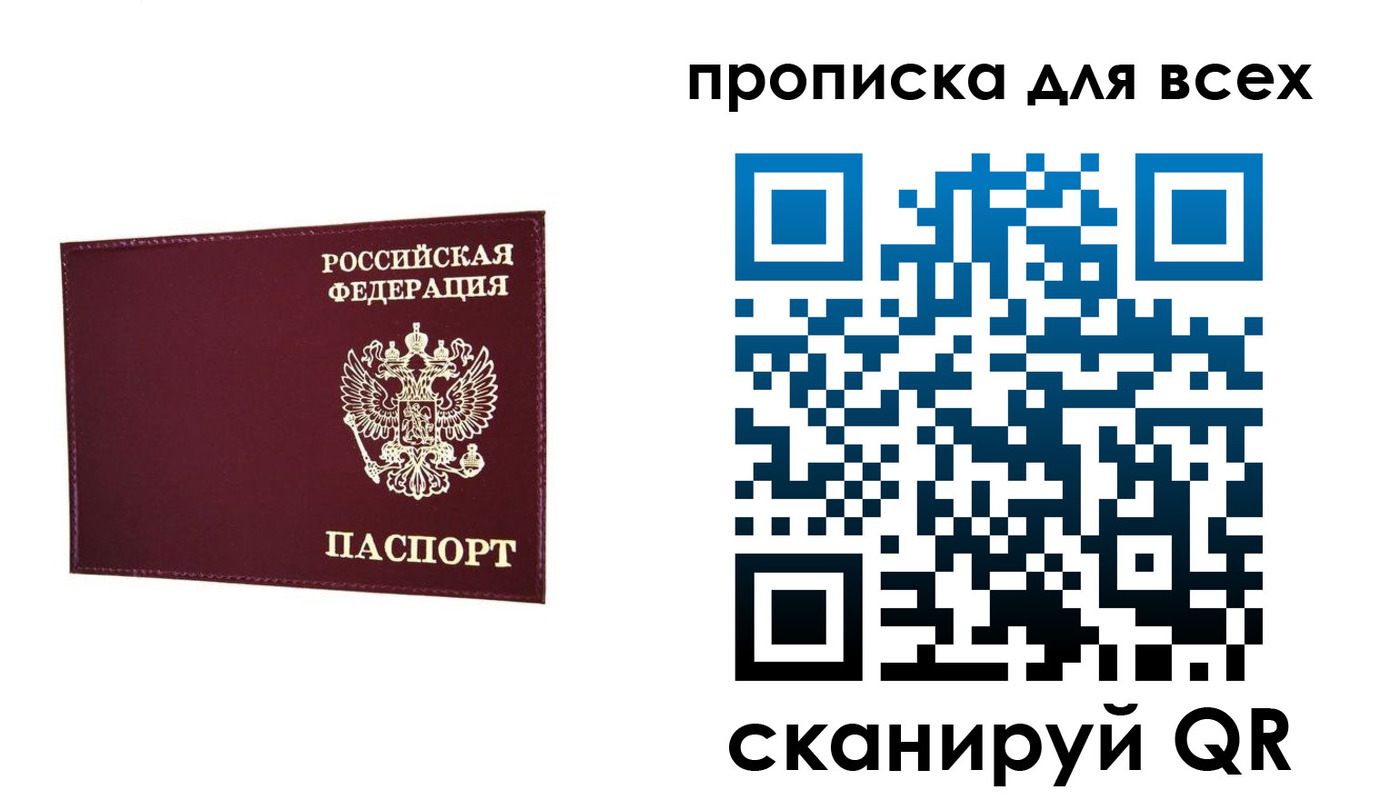 форма 3 в Заводоуковске